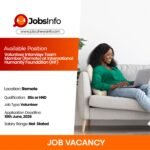 Volunteer Interview Team Member (Remote) at International Humanity Foundation (IHF)